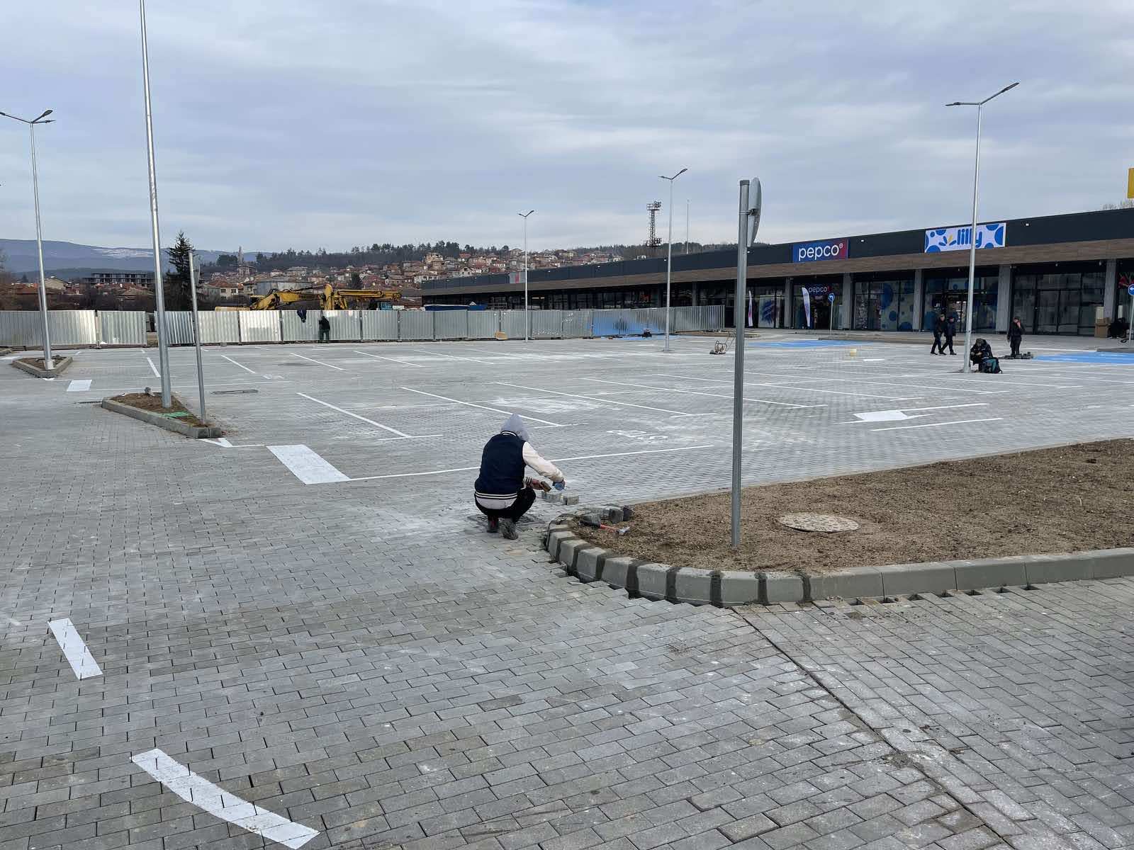 БЕТОНОВИ НАСТИЛКИ